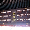 Ueno7 (Copy).jpg