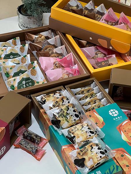 樂東菓丼,2024中秋禮盒,職人手作真情堅果塔,宅配甜點 樂東菓丼,2024中秋禮盒,職人手作真情堅果塔,宅配甜點