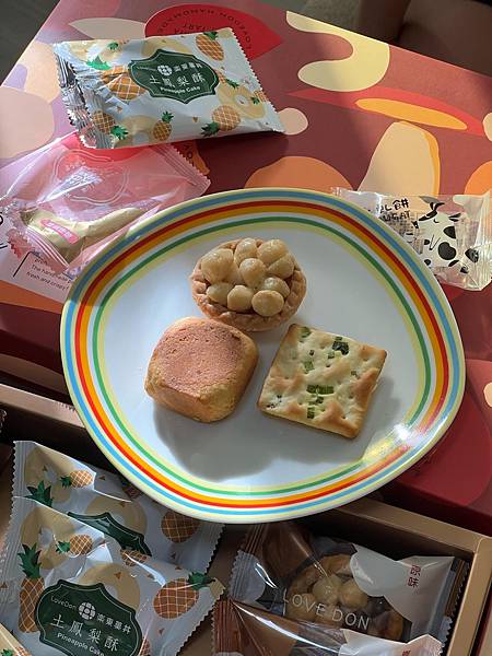 樂東菓丼,2024中秋禮盒,職人手作真情堅果塔,宅配甜點 樂東菓丼,2024中秋禮盒,職人手作真情堅果塔,宅配甜點