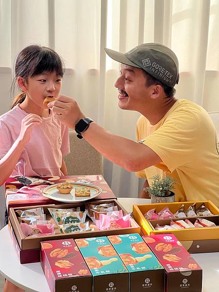 樂東菓丼,2024中秋禮盒,職人手作真情堅果塔,宅配甜點 樂東菓丼,2024中秋禮盒,職人手作真情堅果塔,宅配甜點