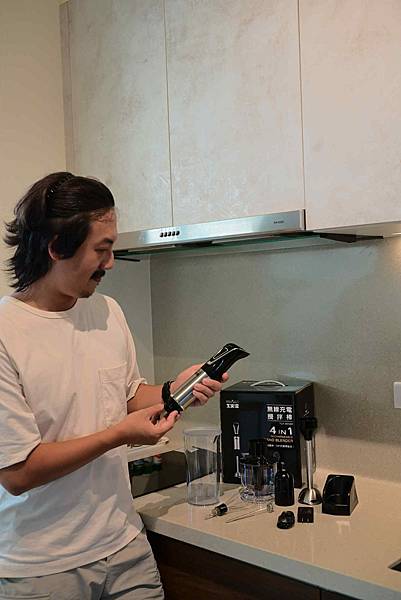 大家源無線充電攪拌棒 新手媽媽副食品＆小資料理神器分享