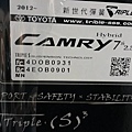 TOYOTA CAMRY MK7 XV50_04.jpg