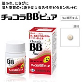 俏正美B+C.jpg