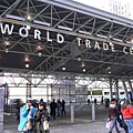 World Trade Center