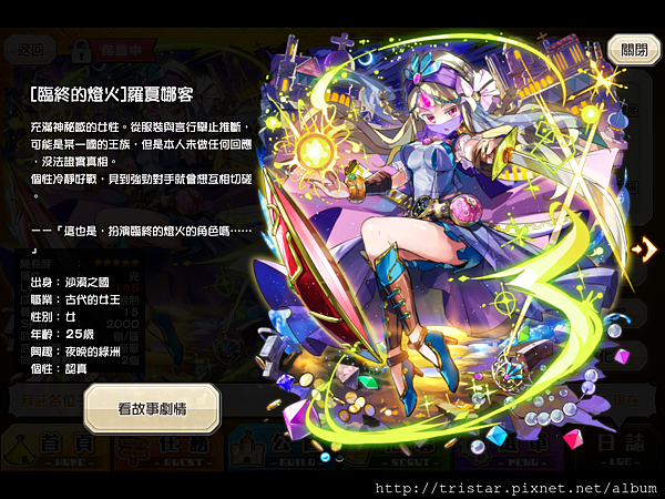 IMG_2681.PNG IMG_2681.PNG