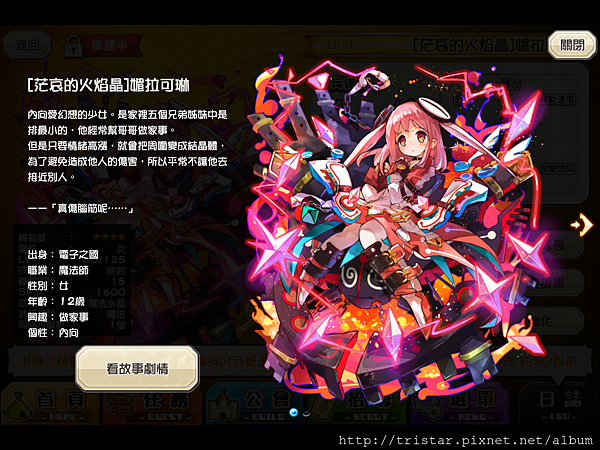 IMG_2757.PNG IMG_2757.PNG