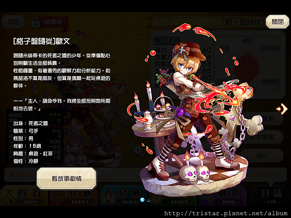 IMG_2701.PNG IMG_2701.PNG