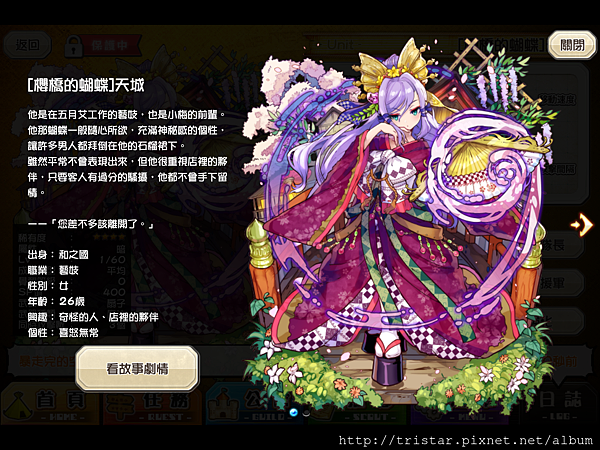 IMG_2779.PNG IMG_2779.PNG