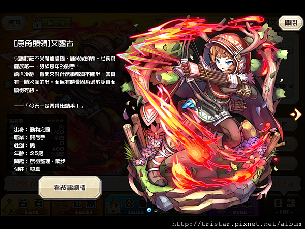 IMG_3020.PNG IMG_3020.PNG
