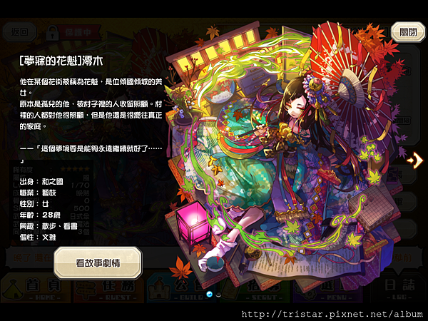 IMG_2616.PNG IMG_2616.PNG