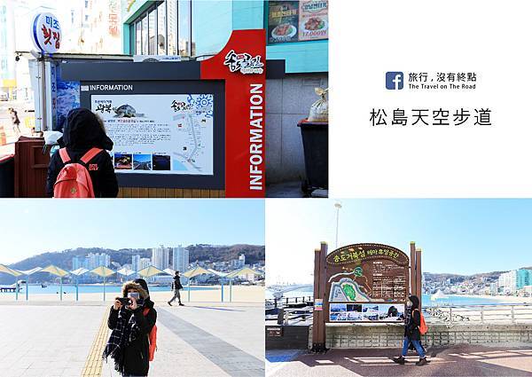 busan_day2 天空1.jpg