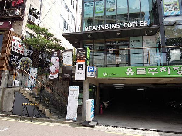 9/10早午餐-BEANSBINS COFFEE