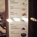 black'smith-Pasta menu