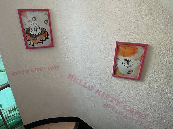 Hello Kitty Cafe樓梯處 03