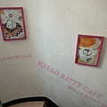 Hello Kitty Cafe樓梯處 03