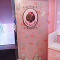 Hello Kitty Cafe 大門