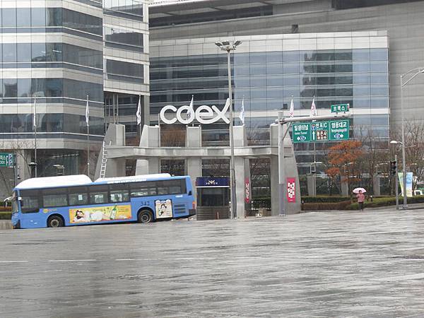 因為下雨所以今天到COEX MALL