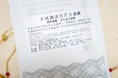 試用