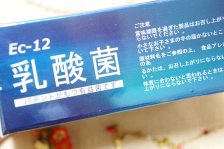 試用