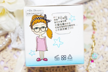 試用