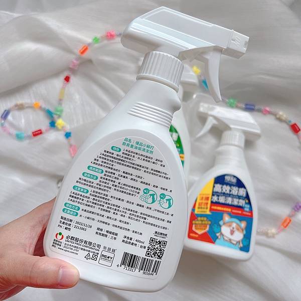 S__121929752.jpg S__121929752.jpg