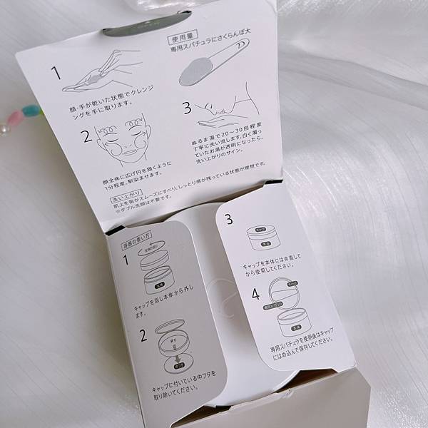 S__160571399_0.jpg S__160571399_0.jpg