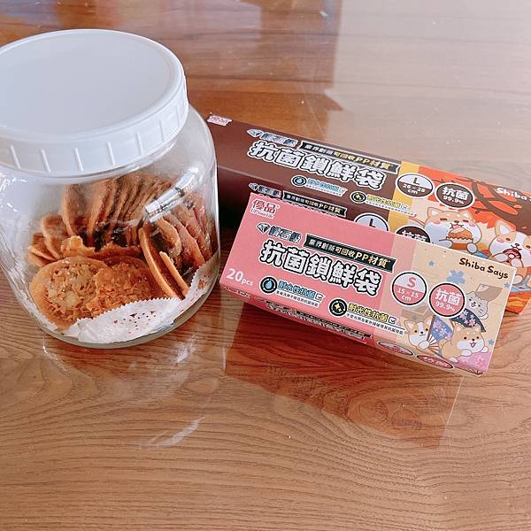 【試生活】「優品」與「柴語錄聯名」:鑽石級抗菌鎖鮮袋,鮮食保 【試生活】「優品」與「柴語錄聯名」:鑽石級抗菌鎖鮮袋,鮮食保