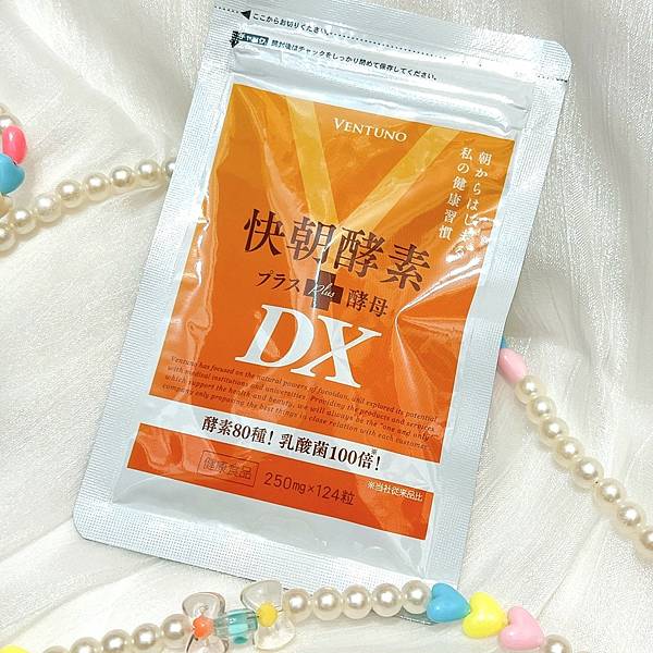 【試生活】「VENTUNO快朝酵素」:日本製的秘密武器,褐藻 【試生活】「VENTUNO快朝酵素」:日本製的秘密武器,褐藻