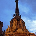 DSCN2370.JPG