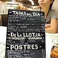 DSCN2456.JPG