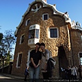 DSCN2506.JPG