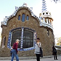 DSCN2509.JPG