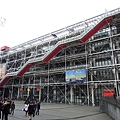 DSCN2975