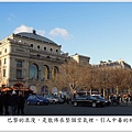 DSCN2659
