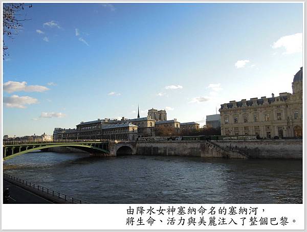DSCN2657