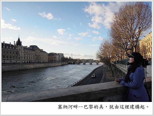 DSCN2665