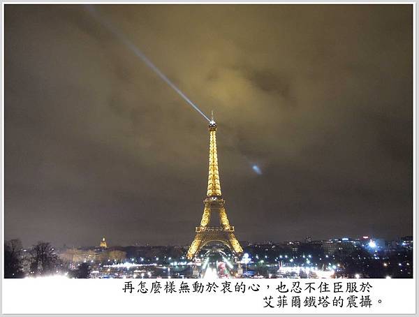 DSCN2794