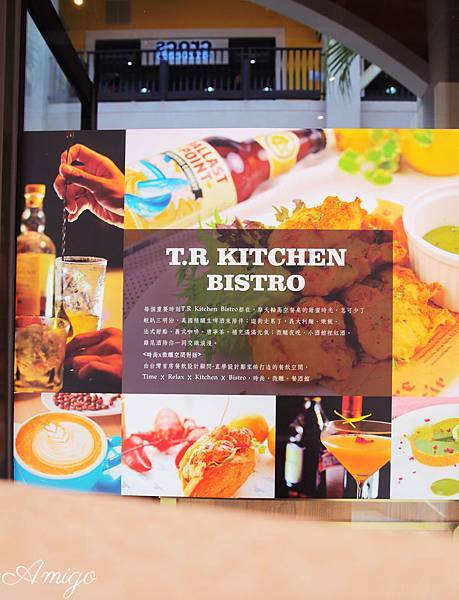 T.R Kitchen Bistro異國料理餐酒館