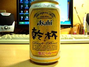 Asahi