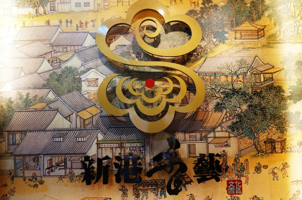 DSC00568 DSC00568