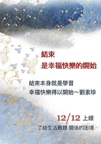 AA3829A0-056E-43C7-8574-2EAC75C1E923.jpeg AA3829A0-056E-43C7-8574-2EAC75C1E923.jpeg