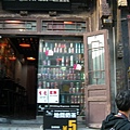 pub street 7_beer.jpg