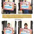 HBGC_20150429180328.jpg