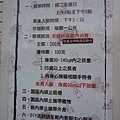 DSC03984.JPG