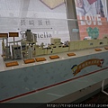 DSC04052.JPG