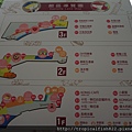 DSC04098.JPG