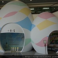 DSC04100.JPG