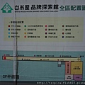 DSC04322.JPG