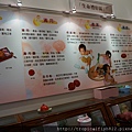DSC04341.JPG