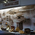 DSC04344.JPG
